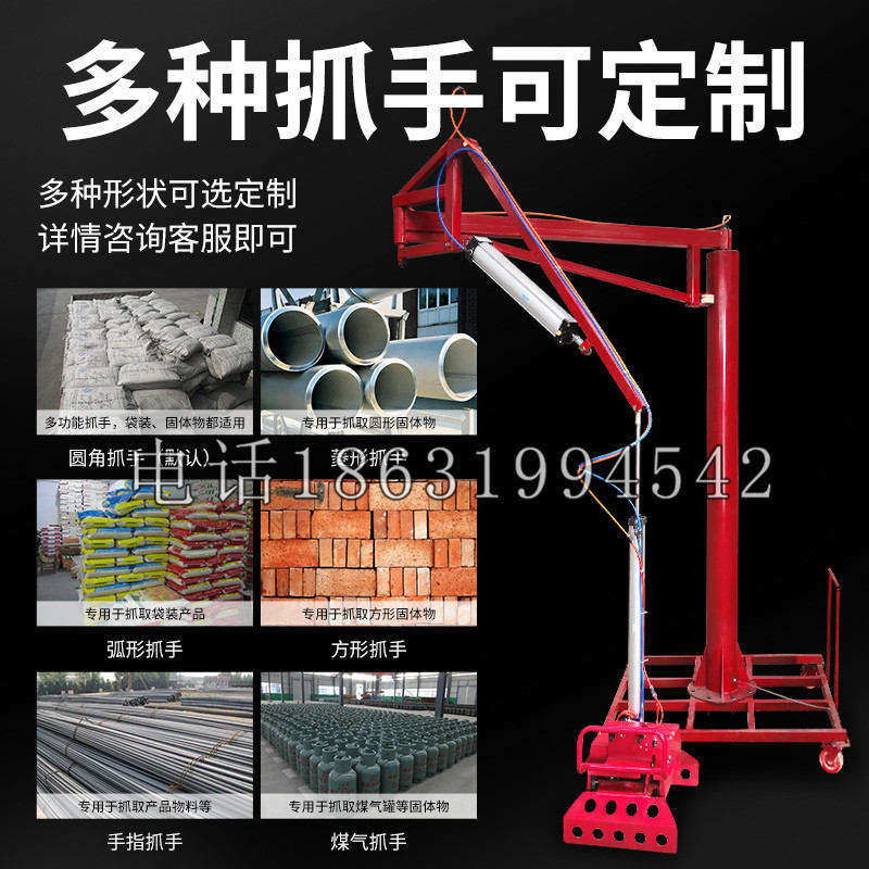 麻阳苗族自治县schunk气缸|德国schunk机械抓手1315983|DPG-PLUS 80-1-AS代理商