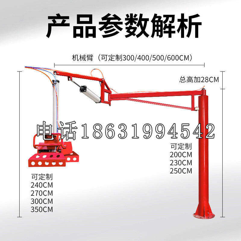麻阳苗族自治县schunk雄克机械抓手PGN-plus系列0372092|PGN-plus 64-1-AS-KVZ