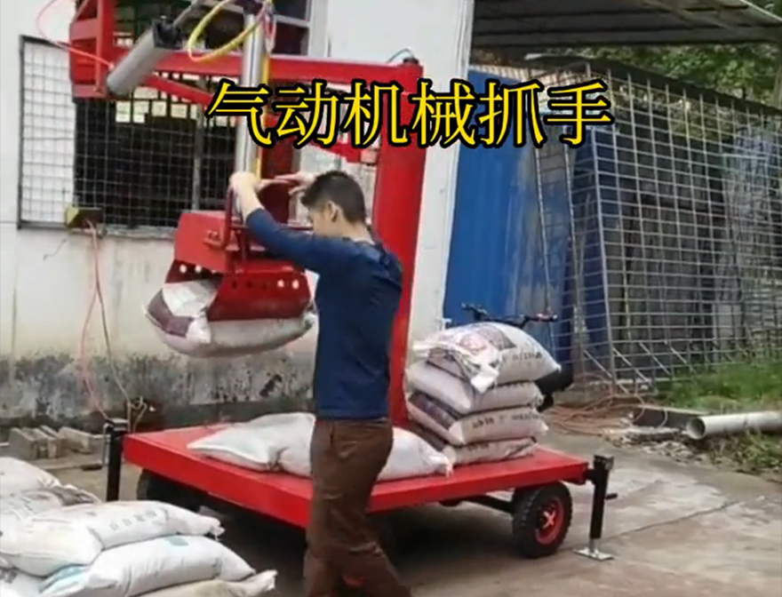 麻阳苗族自治县机械抓手甘蔗毛竹抓麻阳苗族自治县水泥抓手原理机械抓手不锈钢抓斗详细视频机械抓手
